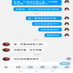 /photo/670188/202304/screenshot_20230410_205822_com.tencent.mobileqq_edit_400483890002953_1_3_small.jpg