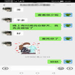 /photo/670188/亲姑姑/screenshot_20220406_230907_com.tencent.mm_edit_3176412079524689_1_7_small.jpg