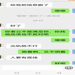 /photo/670188/亲姑姑/screenshot_20230304_232640_1_3_small.jpg
