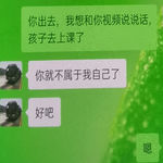 /photo/670188/除了后悔还是后悔/img_20210821_235022_1_2_small.jpg