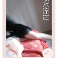 /photo/670239/我的骚老婆/pintu_20171025_001015_2_13_small.jpg