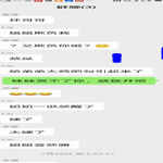 /photo/670645/我的大宝贝/mmexport1652688481865_1_6_small.jpg