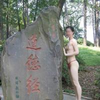 /photo/671171/疯狂的出游/3_1_3_small.jpg
