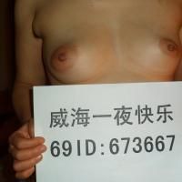 /photo/673667/我的老婆（3）/sam_2962_1_2_small.jpg