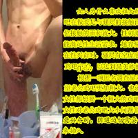 /photo/673721/我淫荡的老婆/001_1_17_small.jpg
