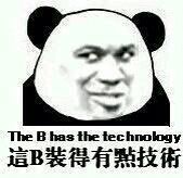 /photo/674764/个性的头像/00a669d9f2d3572cb935_1_1_small.jpg