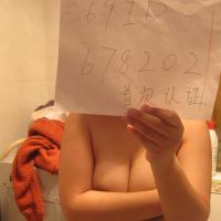 /photo/678202/老婆首次认证/29_1_3_small.jpg