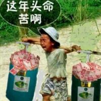 /photo/679571/喜欢看的/mmexport139035169220_1_16_small.jpg