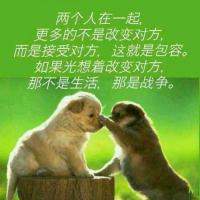 /photo/679571/我自己/mmexport138827562611_1_12_small.jpg