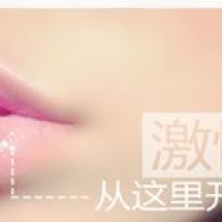 /photo/681431/冬雪的大连/qq图片201310310845_1_8_small.jpg