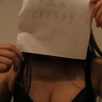 /photo/682839/我爱淫荡风骚老婆/img_4924_1_15_small.jpg