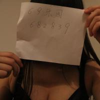 /photo/682839/我爱淫荡风骚老婆/img_4925_1_14_small.jpg
