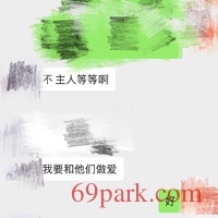 /photo/683379/与老婆大人对话/62ec783b-1984-47ac-8ac0-fefceee44e9c_1_1_small.jpg