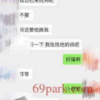 /photo/683379/与老婆大人对话/dae40286-3a30-4e9c-b65a-3b0f98796375_1_4_small.jpg