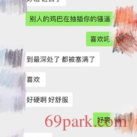 /photo/683379/与老婆大人对话/ede67e47-5c1b-4886-8e30-b93549feadf4_1_5_small.jpg