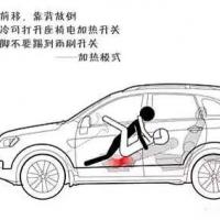 /photo/684013/学学车震吧！/img_0737_1_4_small.jpg