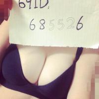 /photo/685526/漂亮老婆自拍ID照/img_0498_1_5_small.jpg