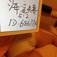 /photo/686774/69ID照/1_1_10_small.jpg