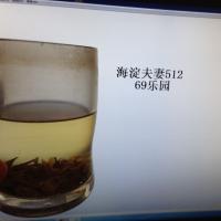 /photo/686774/69ID照/img_3197_1_5_small.jpg