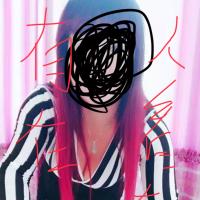/photo/687023/发骚的老婆/179e1058-e07b-4457-a6f5-2480979_1_3_small.jpg