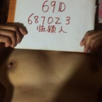 /photo/687023/老婆69lD照片/image_1_8_small.jpg