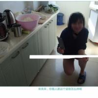 /photo/687225/丝袜诱惑/160108ugooafgsazsfm0_1_6_small.jpg