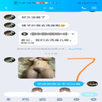 /photo/687892/老婆约单男过夜/screenshot_20210412_154534_com.tencent.mobileqq_edit_457548590508307_1_4_small.jpg