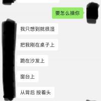 /photo/691465/1相差/20f455f8-8e72-4f97-821d-553ae9ea21d8_1_3_small.jpg
