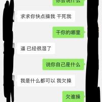 /photo/691465/对话/38115e0f-313f-4196-a8f6-b2557395a283_1_3_small.jpg