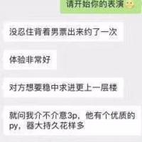 /photo/692834/好玩/mmexport1557306437983_1_6_small.jpg