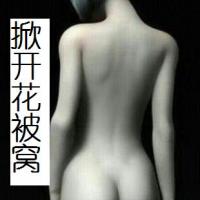 /photo/693115/春暖花开/u=2,816510099&fm=19&_1_2_small.jpg