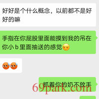 /photo/693277/2222/screenshot_20210311_095524_com.tencent.mm_1_6_small.jpg