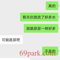 /photo/693277/2222/screenshot_20210311_095606_com.tencent.mm_1_3_small.jpg