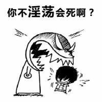 /photo/694680/我的相册/7c9cff2d-acae-4853-864b-bd16f19_1_3_small.jpg