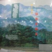 /photo/694814/友谊关之旅/dsc07881_1_12_small.jpg