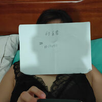 /photo/694990/ID认证/img20230807013611_1_1_small.jpg