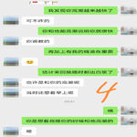 /photo/695633/带着我的精液回去给她老公/screenshot_20210426_092141_com.tencent.mm_edit_600804265373949_1_1_small.jpg