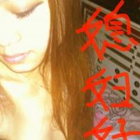 /photo/696072/老婆床照/qq图片201404231310_1_1_small.jpg