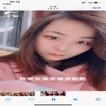 /photo/697253/生活照/c4174c99-c3f2-4d38-a579-7ae2a96ccba8_1_2_small.jpg
