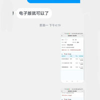 /photo/697884/体检报告/58667d7431f2c96f_1_1_small.jpg