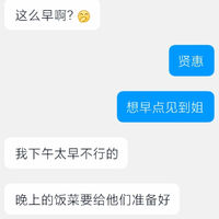 /photo/697884/嘉兴桐乡嫂子，激战结束/img_20230814_200138_1_8_small.jpg