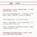 /photo/699972/蛙类/1cab92b3-19b1-44a8-b7bf-6e6345ea6f10_1_8_small.jpg