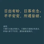 /photo/699972/蛙类/4255e876-dea6-44e9-88f9-8586b3df2dd4_1_4_small.jpg