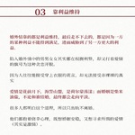 /photo/699972/蛙类/ba5f5bfc-c14d-48c8-944f-4148ff5d61be_1_9_small.jpg
