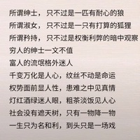 /photo/699972/蛙类/c09d96fc-a54a-4b91-a00a-380656d83029_1_2_small.jpg