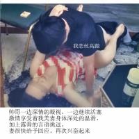 /photo/701014/性感美妻/12_副本_2_12_small.jpg