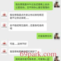 /photo/701211/未婚实习生/3_副本_1_3_small.jpg