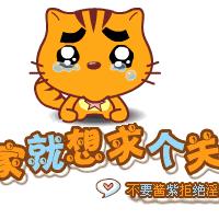 /photo/702571/以交为乐/mmexport139898797931_1_2_small.jpg