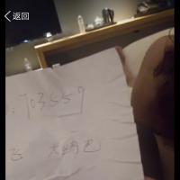 /photo/703559/成都当皇帝/7_1_1_small.jpg