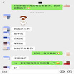 /photo/704609/情人同意玩了/img_20220723_072938_1_1_small.jpg